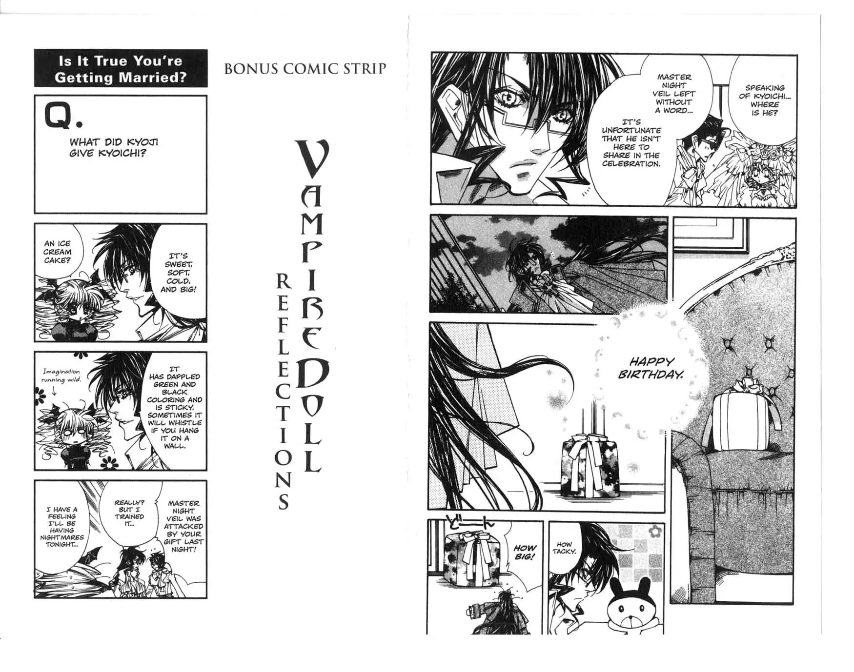 Vampire Doll: Guilt-na-Zan Chapter 33 8